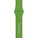 Apple Watch Band, Perman Sports Comfort Smooth Silicone Replacement Smart Watch Bracelet Strap Band Watchband for Apple Watch 42mm Green