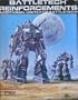 Battletech Reinforcements: Additional Units for Battletech [BOX SET]