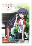 うた∽かた 4 [DVD]