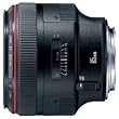 Canon EF 85mm f1.2L II USM Lens for Canon DSLR Cameras