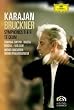 Bruckner: Symphonies Nos. 8 & 9; Te Deum [DVD Video]