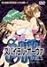 �X�p�C�����E�I�[���@ [DVD]