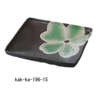 和食器 まごころ ヒワ一珍花 角盛鉢 273mm×265mm×48mm 注文数:2