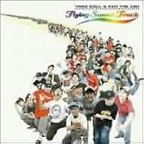 FLYING SOUND TRACK(DVD��)