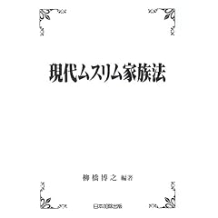 ���ダ�X�����Ƒ��@