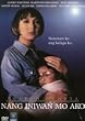 Nang Iniwan Mo Ako - Philippines Tagalog DVD