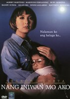 Nang Iniwan Mo Ako - Philippines Tagalog DVD