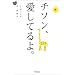 ���������ǂ񂾖{���X�g