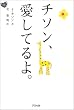 �`�\���A�����Ă��B