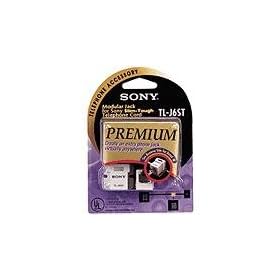 Sony PHONE JACK