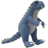 Eigenschaften Toy Vault / Godzilla - Baby Godzilla 24cm Plush / Plueschfigur