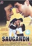 SAUGANDH - AKSHAY KUMAR,SHANTI PRIYA - DVD