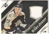 2005-06 Upper Deck Jerseys #JDAR Denis Arkhipov - Nashville Predators (Piece of Authentic Game-Worn Jersey) (Hockey Cards)