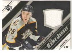 2005-06 Upper Deck Jerseys #JDAR Denis Arkhipov - Nashville Predators (Piece of Authentic Game-Worn Jersey) (Hockey Cards)