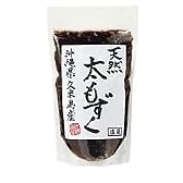 OS-N 久米島産天然太もずく（塩蔵）500g