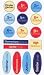 EK Success Epoxy Word Stickers - School Grades