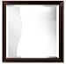 Cordoba Walnut Wood Frame - Wall Mirror