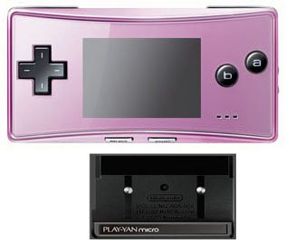 Cover image : ゲームボーイミクロ (パープル) ＋「PLAY-YAN micro & MediaStage セット」 お買い得パック【メーカー生産終了】