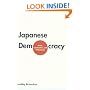 Japanese Democracy: Power, Coordination, and Performance