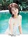 三浦敦子写真集「INBI」