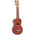 Mahalo Ukuleles MK1TBR Kahiko Series Soprano Ukulele
