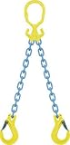 ＧｒａｂｉＱチェーンスリングセット　ＭＧ２－ＥＧＫＮＡ６－１．５Ｔ　　２ｍ　4023072 MG2EGKNA6