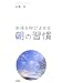 ���C�ƗE�C�����炦��{2