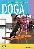 DOGA