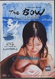 Bow, The (Region-3) (DVD)