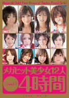 3149d1yjc2l