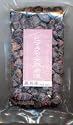 風呂用天然ヒマラヤ岩塩 500g