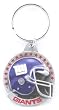 NFL Team Helmet Key Ring - New York NY Giants