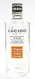 ルシード ヘアリキッド 200mL