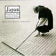 Shakuhachi - The Japanese Flute