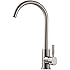Best Commercial Brushed Nickel Stainless Steel Single Handle Kitchen Bar Sink Faucet, Single Lever Kitchen Faucet