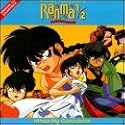 Ranma 1/2: Nihao My Concubine