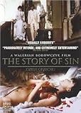 Story of Sin