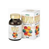 クロス 超臨界プロポリス360粒 (ブラジル産プロポリス使用)