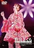 삳JEg_ECu wɂ~New Year 2004-2005x [DVD]