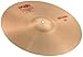 Paiste 2002 Splash Cymbal, 10 Inches