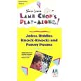 Lamb Chop's Play Along: Jokes, Riddles, Knock Knocks and Funny Poems