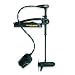Minn Kota Max Pro Bow-Mount Trolling Motor (101-lb Thrust, 52" Shaft)