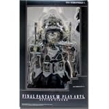 Final Fantasy XII Judge Master Gabranth Action FigureIMAGE