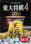 ���羭�� 4 Lite 3 �ʹ��Хȥ�