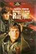 Rote Flut, Die - Red Dawn