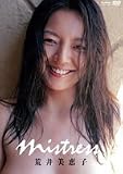 �Ӱ����û�mistress[DVD] (��ģ֣ġ�)