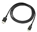 Premium Canon Mini HDMI cable (10 ft)