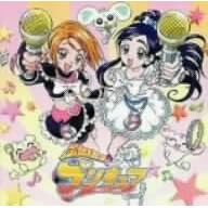 �ӂ���̓v���L���A �{�[�J���A���o��2 VOCAL RAINBOW STORM!!