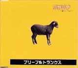 プチプチ‾違うバージョン/