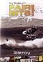 Taj Burrow Presents: "Fair Bits: A Collection of Short Surfing Films" Surf DVD